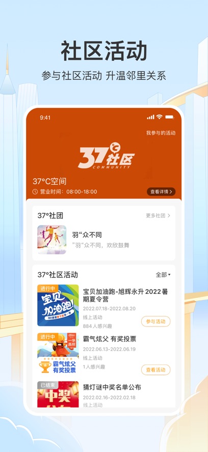 ������app�������°�v2.6.4 ��׿��