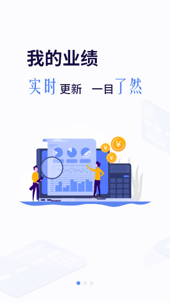 �����ϻ��˰�׿�ٷ�������v1.7.3 ��׿��