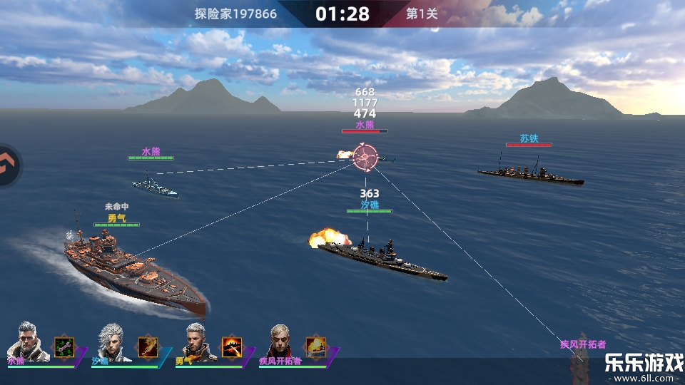 �����ػ��߹ٷ����ذ�װv3.1 ��׿��