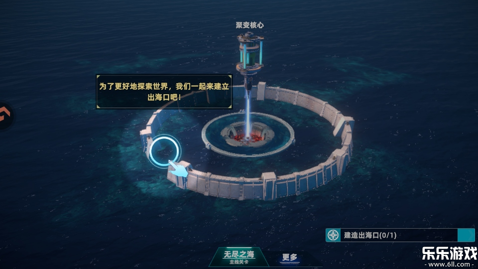 �����ػ��߹ٷ����ذ�װv3.1 ��׿��