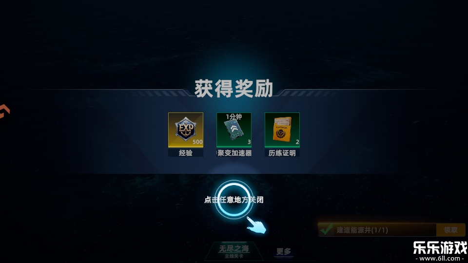 �����ػ��߹ٷ����ذ�װv3.1 ��׿��