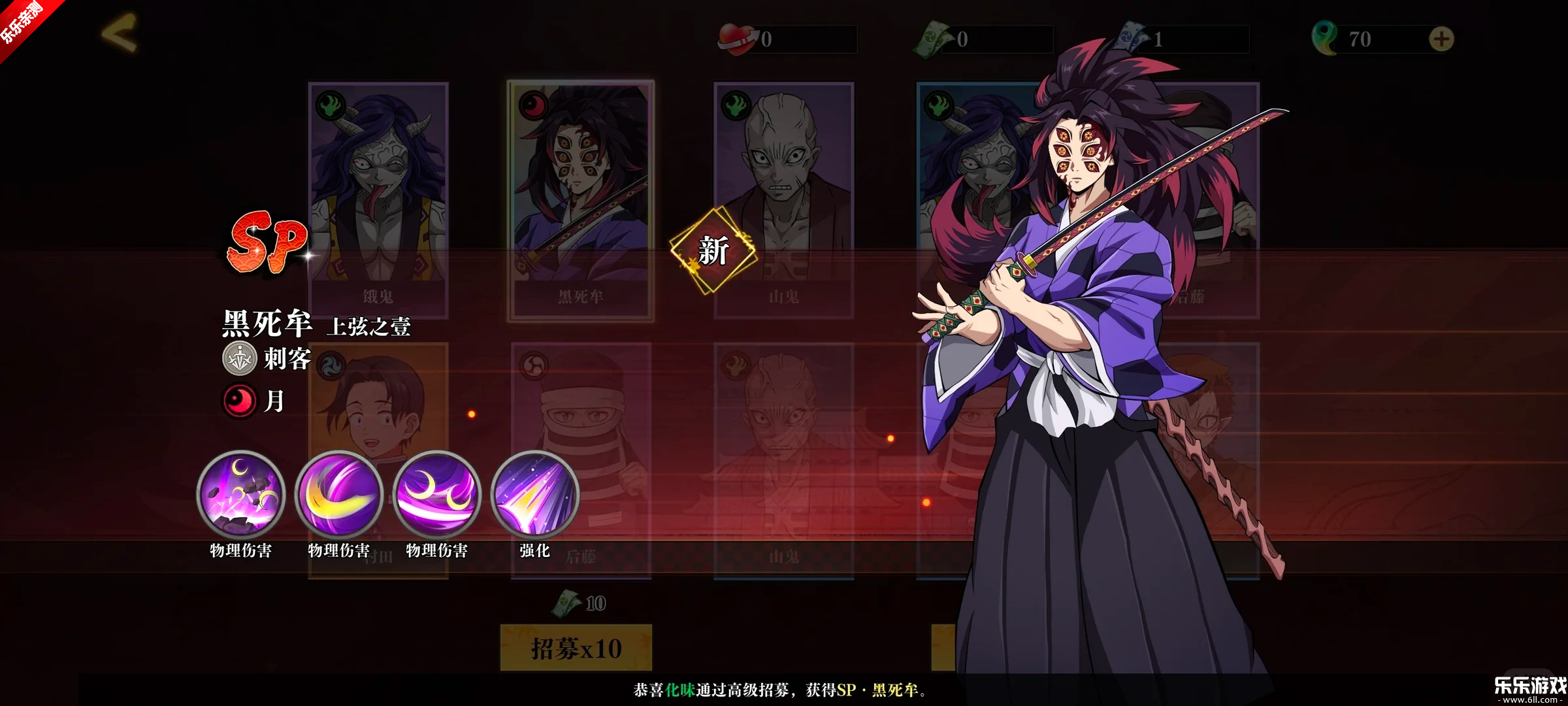 ���֮·�������ذ�װv4.0 ��׿��