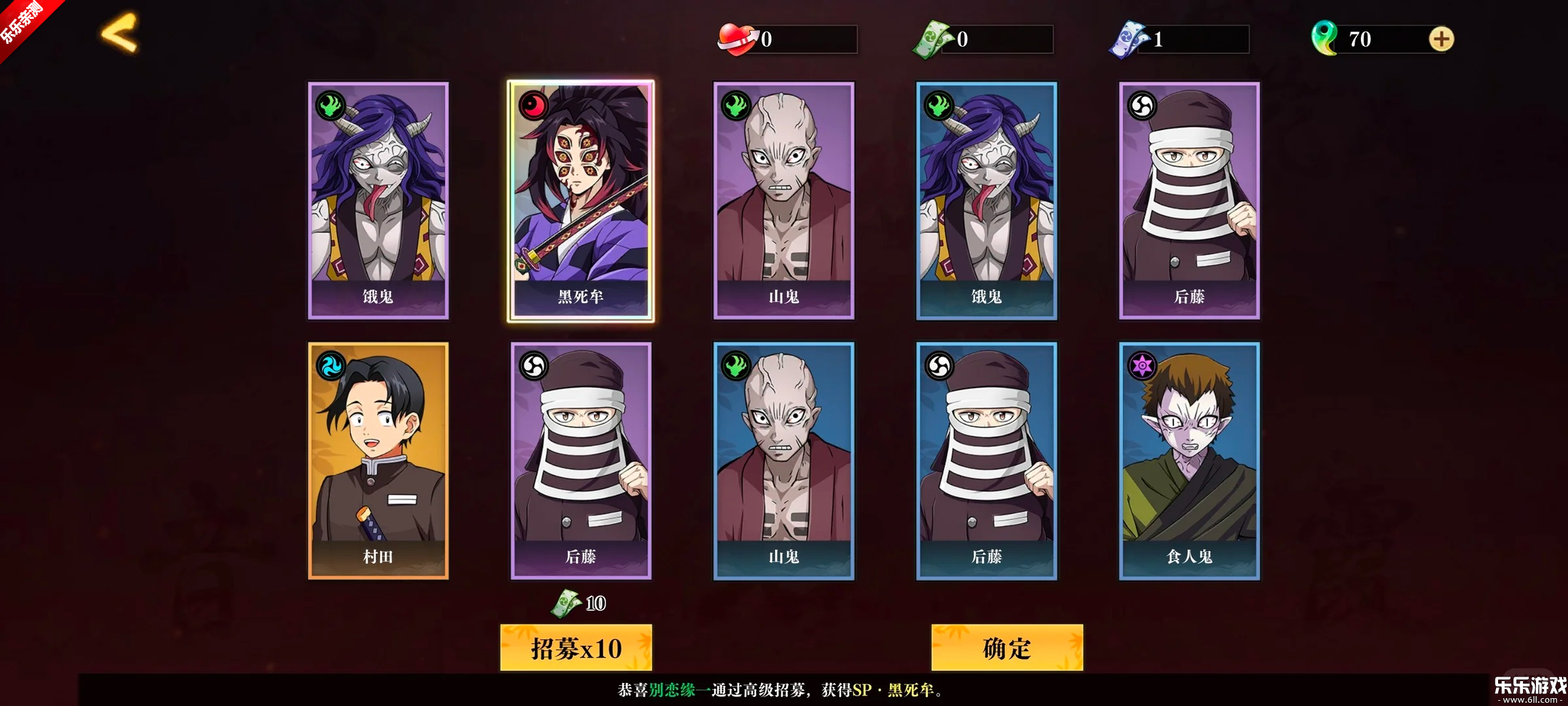 ���֮·�������ذ�װv4.0 ��׿��