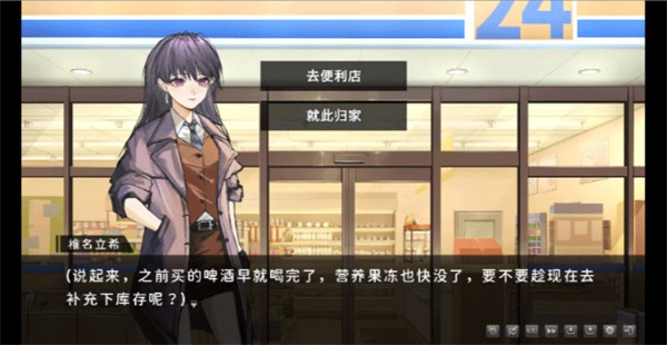 ��������ʮ��̷�ֻ�������v1.0 ��׿��