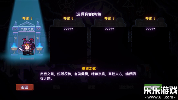 ��֮һ�ְ�׿������v1.0.18 ���°�