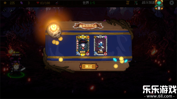 ��֮һ�ְ�׿������v1.0.18 ���°�