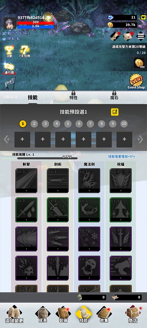 F��ð�ռҰ�׿������v2.02.00 ��׿��