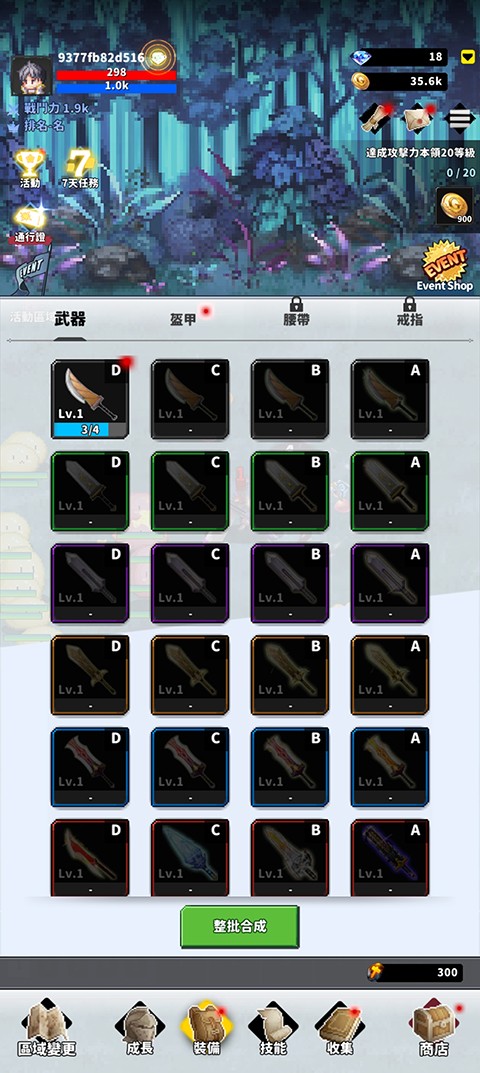 F��ð�ռҰ�׿������v2.02.00 ��׿��