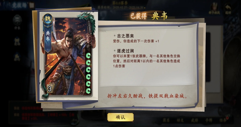 ����ɱ�������ذ�׿��v0.8.3011 ��׿��