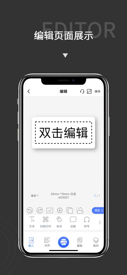 ����ʿapp���°�����v2.5.0 ��׿��