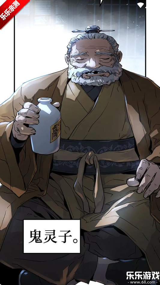 �����������°�����v1.2.5 �ֻ���