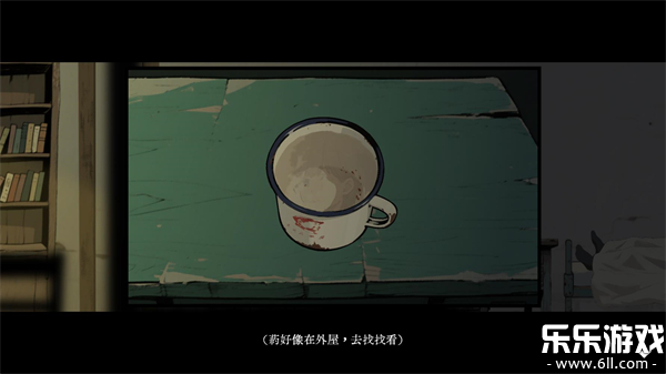 ɽ���ֻ�������v0.21 ��׿��