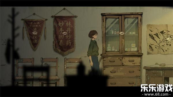 ɽ���ֻ�������v0.21 ��׿��