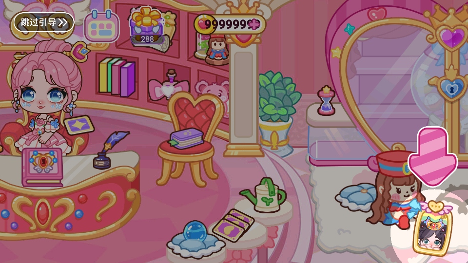 Ҷ�����λ�С����Ϸ����v1.0.3 ��׿��