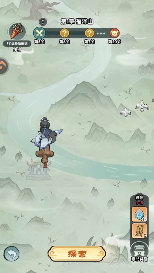 ����������������v1.0.0 ��׿��