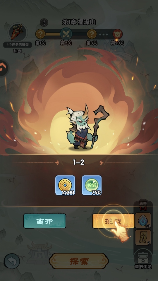 ����������������v1.0.0 ��׿��