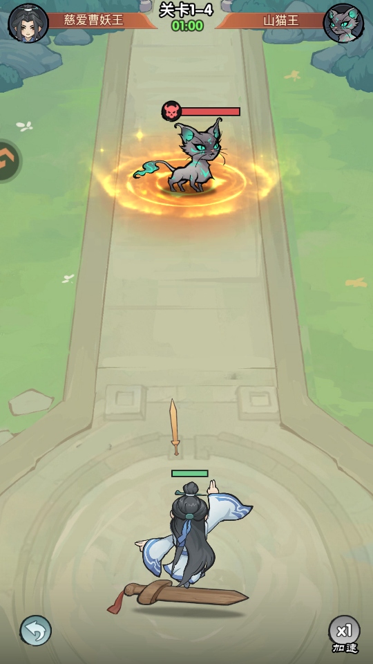 ����������������v1.0.0 ��׿��