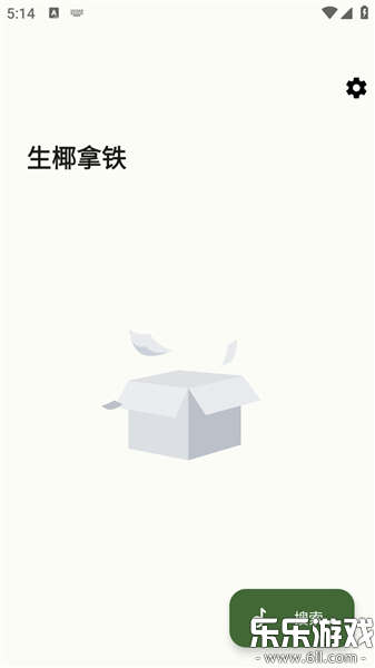 ��ҬMusic�ֻ�������v1.0.4 ��׿��