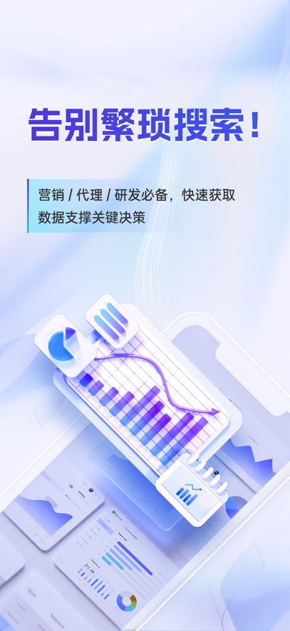 ҩ������app���°汾����v4.8.6.0 ��׿��