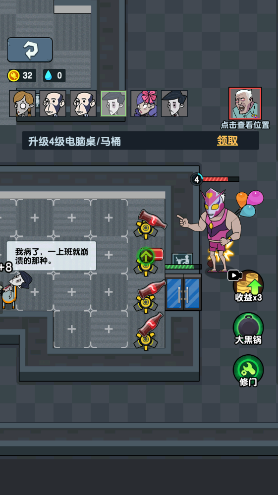 ��Ӣ�����ֻ�������v1.0.9 �ٷ���