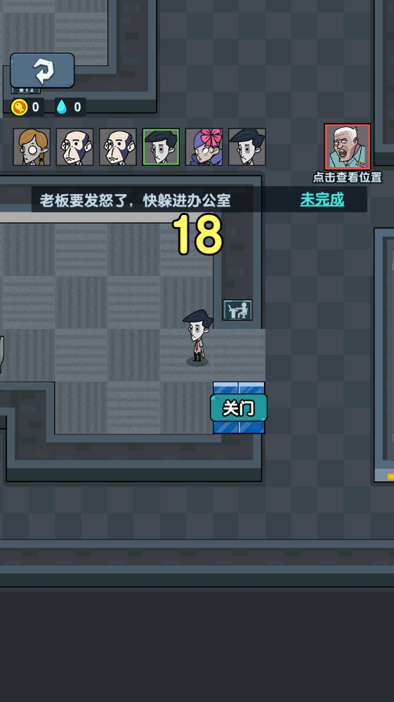 ��Ӣ�����ֻ�������v1.0.9 �ٷ���