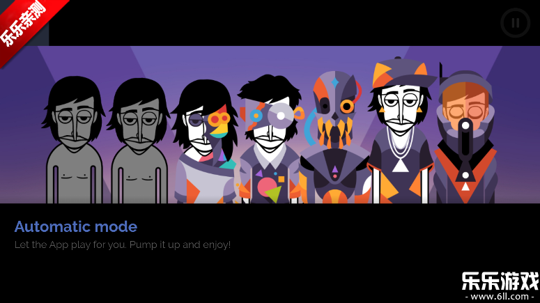 �������Resonanceģ�����°汾����v0.5.7 �ֻ���