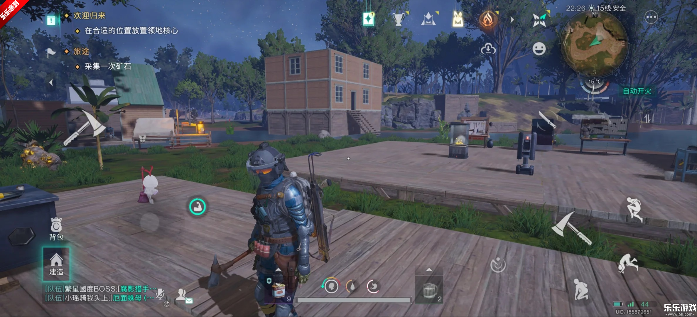 �������������ιٷ�����v1.0.1 ���°汾