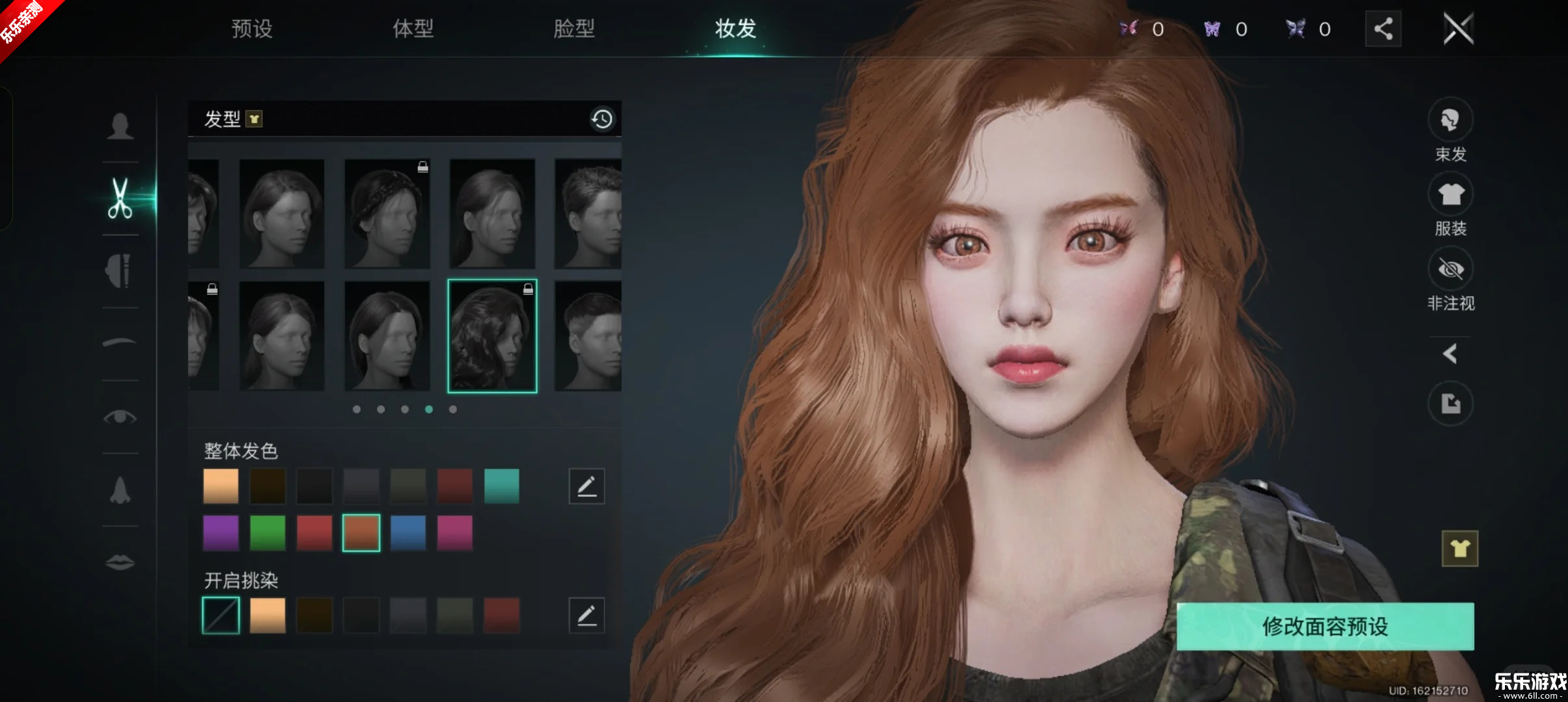 �������������ιٷ�����v1.0.1 ���°汾