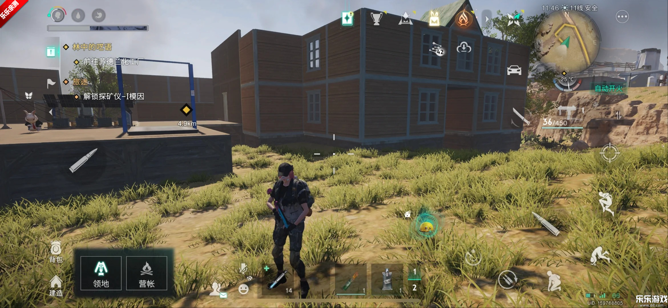 �������������ιٷ�����v1.0.1 ���°汾