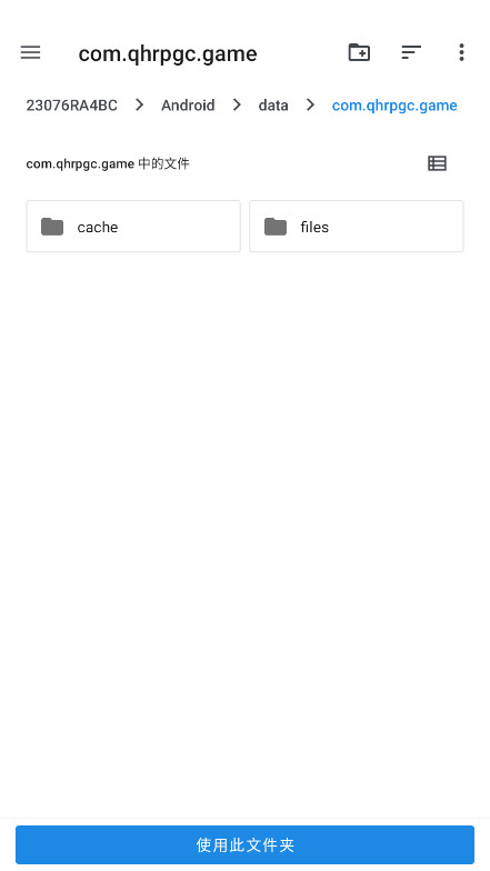 ���α༭�����°�����v1.3.3 �ֻ���