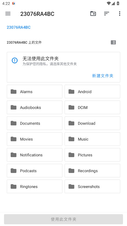 ���α༭�����°�����v1.3.3 �ֻ���