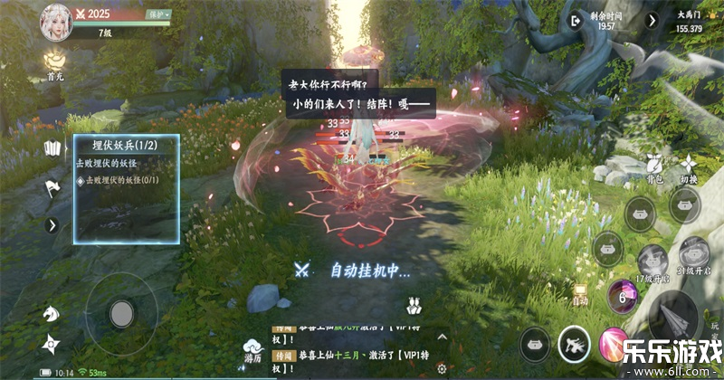 �����������������°�v1.4 ��׿��