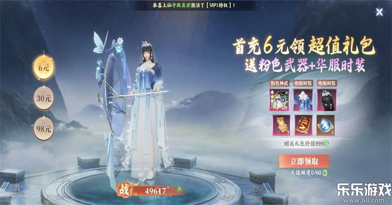 �����������������°�v1.4 ��׿��