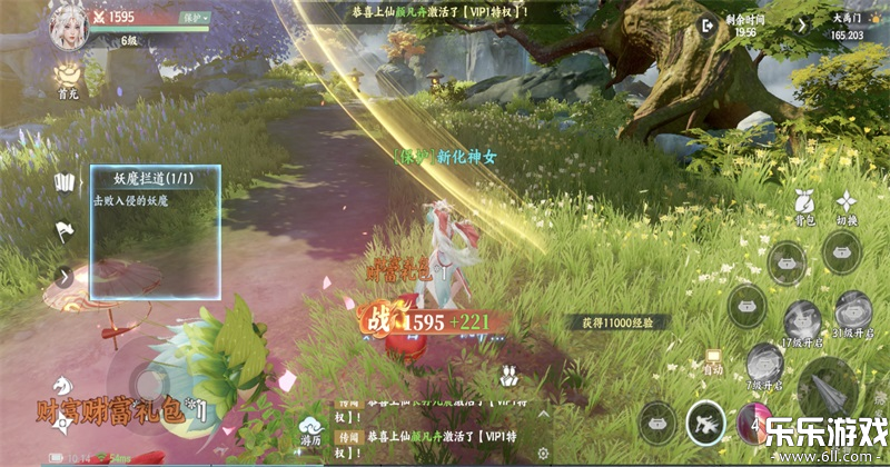 �����������������°�v1.4 ��׿��