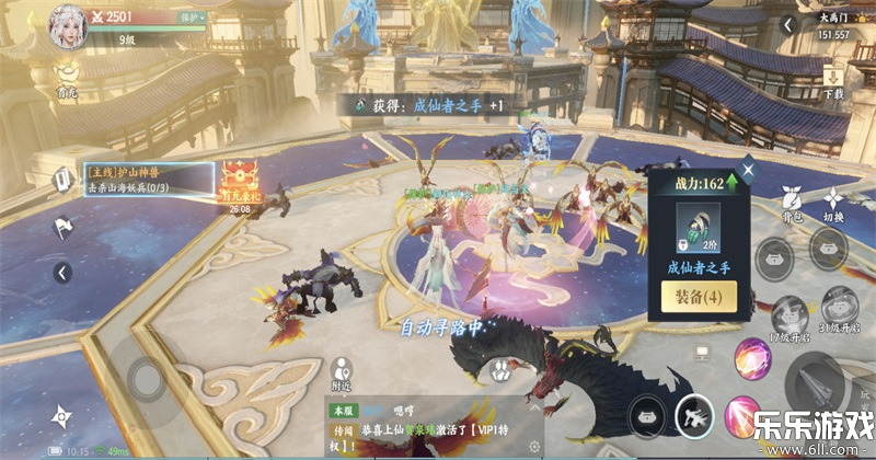 �����������������°�v1.4 ��׿��