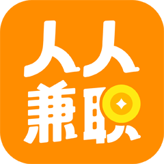 ���˼�ְ��н�����°�����v3.0.10 �ֻ���