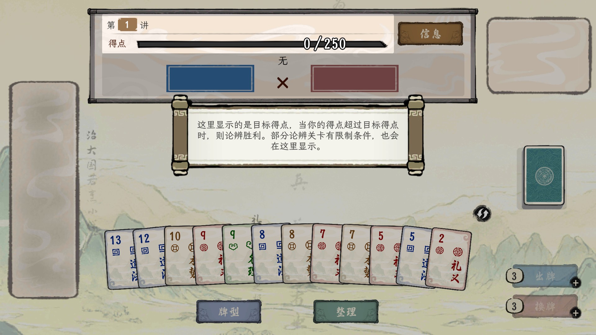 ���Ӱټ�ģ������������v1.0.8 ��׿��