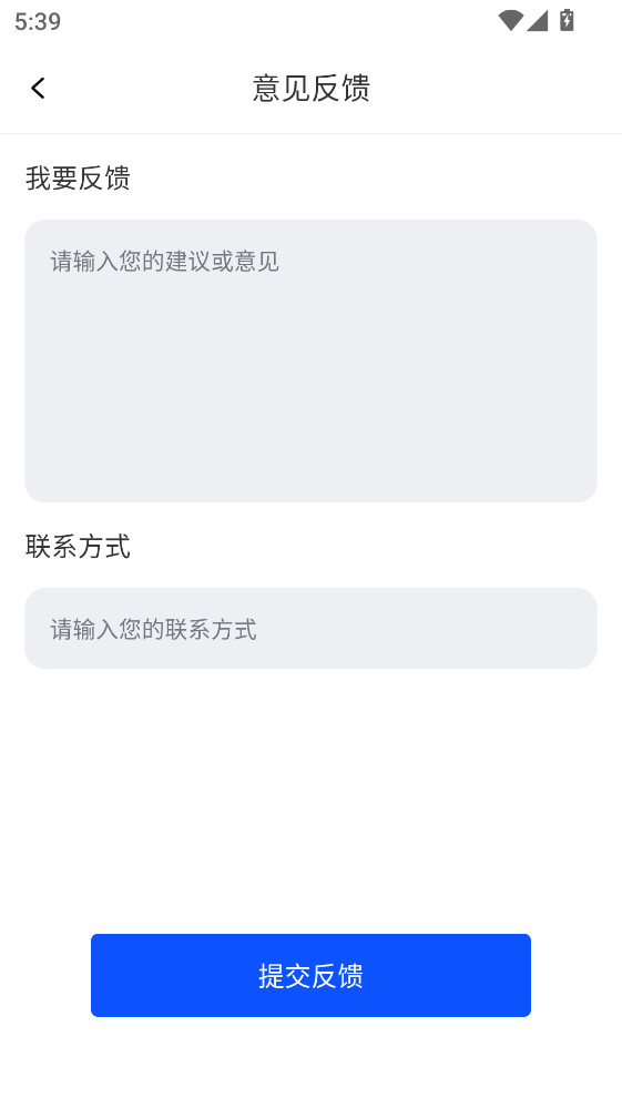 NFC�Ž����������ٷ�����v1.0.18 ���°�