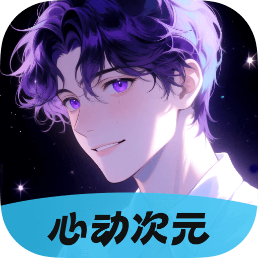 �Ķ���Ԫ�ٷ����ذ�װv1.0.1.0 ��׿��