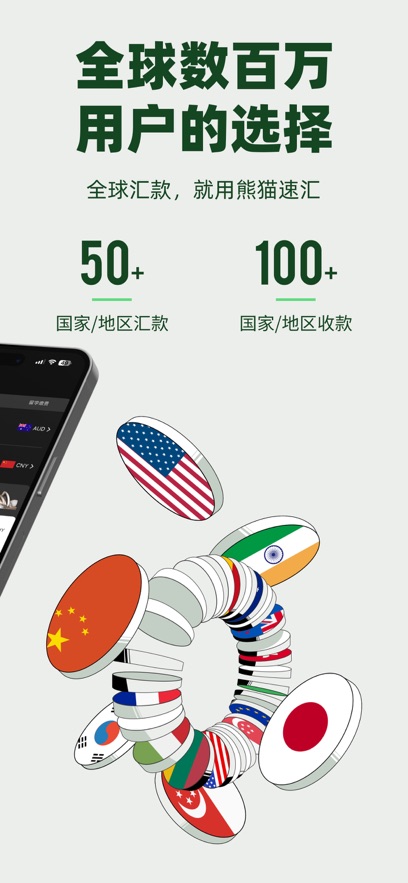 ��è�ٻ�app���°�����v5.5.8 ��׿��