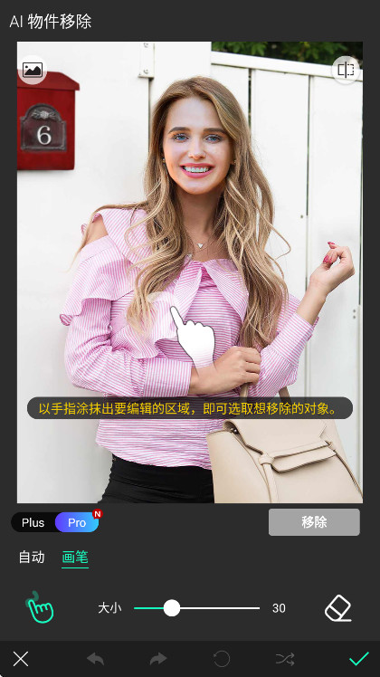 ���������Ѱ�����v6.14.0 ���°�