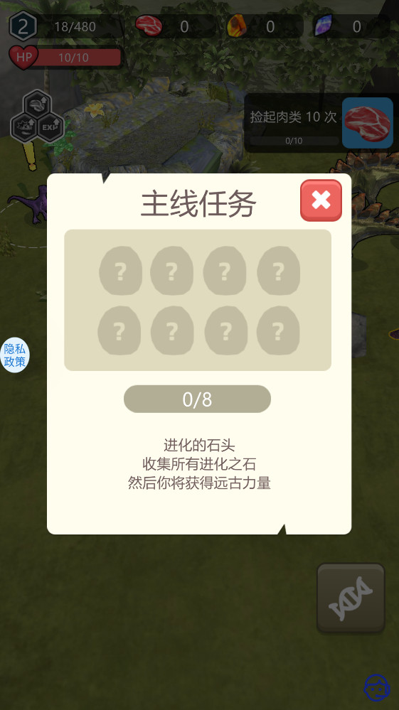 ����������Ϸ����v1.2.4 ��׿��