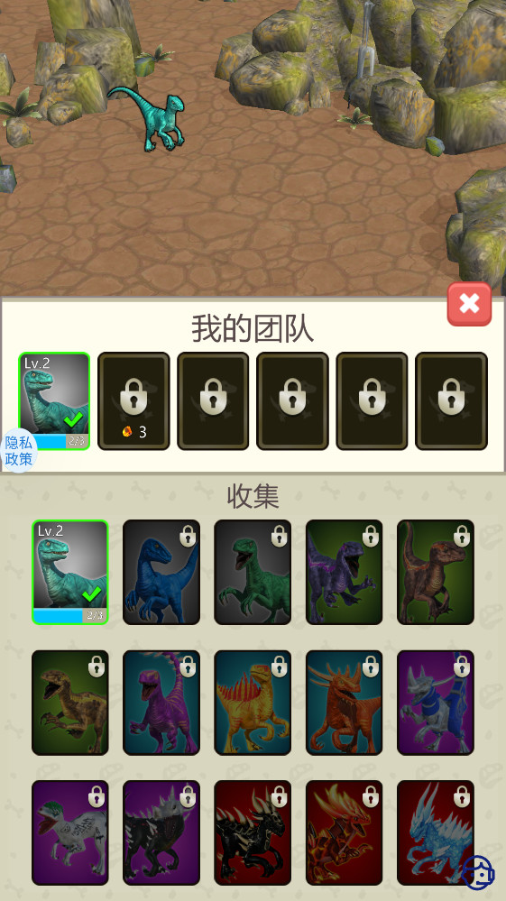 ����������Ϸ����v1.2.4 ��׿��