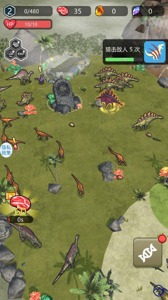 ����������Ϸ����v1.2.4 ��׿��