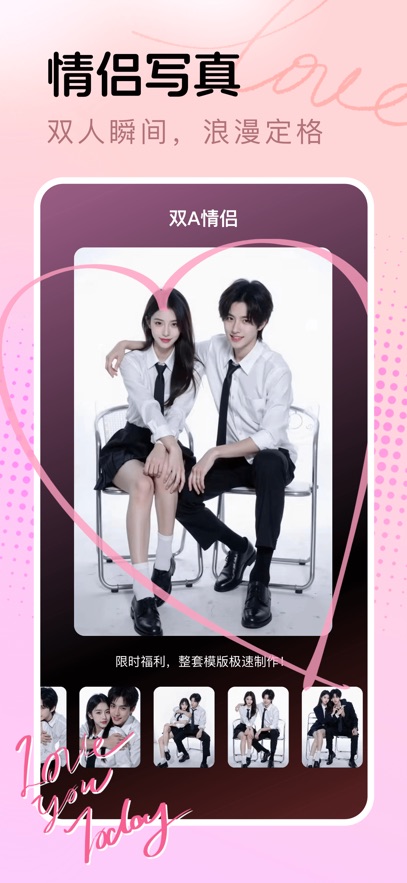 ��èapp���°�����v4.0.2 ��׿��