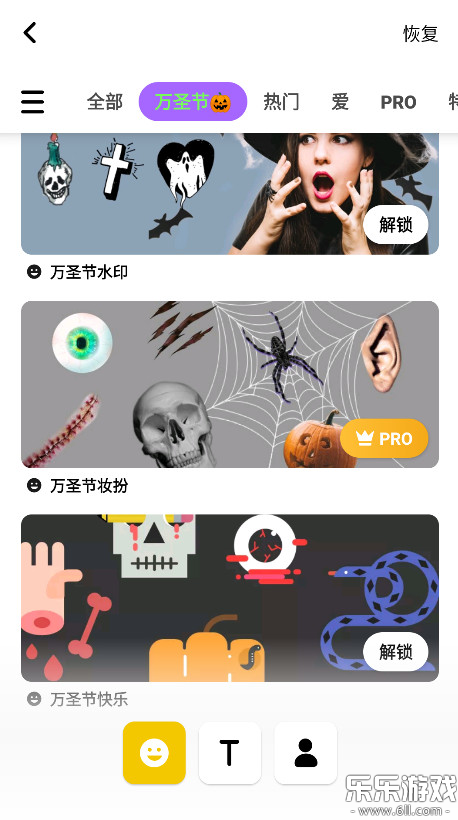 inshot�ٷ�������ؽ�ͼ