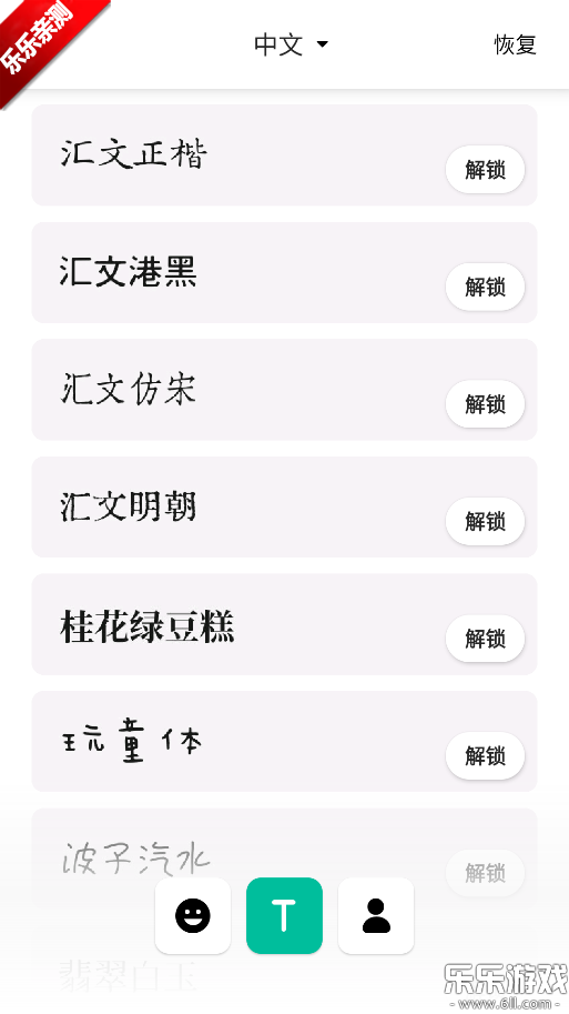 inshot���ذ�׿���ͼ