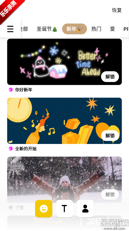 inshot���ذ�׿���ͼ