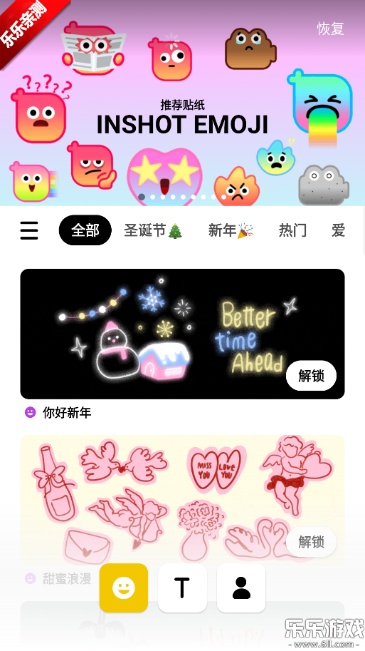 inshot���ذ�׿���ͼ