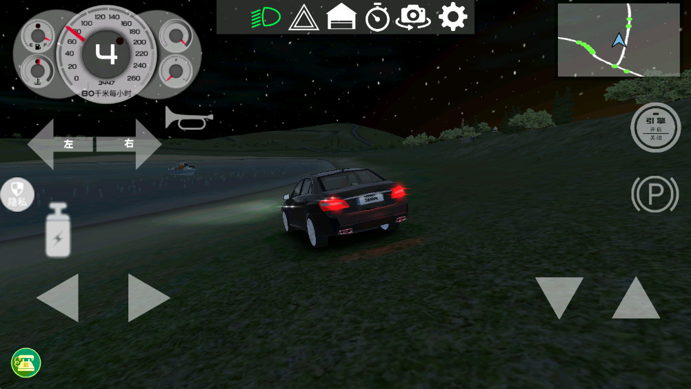 ��ʵ��ʻģ������Ϸ����v1.0.1 ��׿��